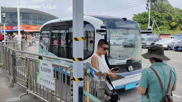 จีนกวางโจวBaiyunสนามบินgaozengรถไฟใต้ดินไร้คนขับสายเชื่อมต่อ