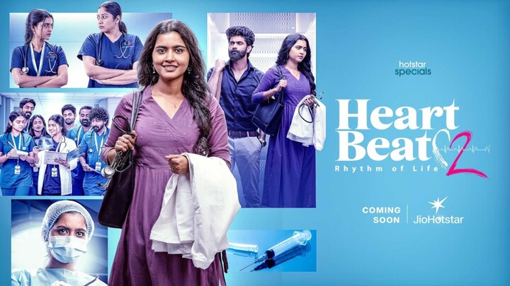 Heart beat - S2 E24 - Tamil