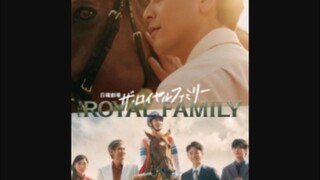 Passing the Reins - Season 1 Episode 4 (2025) subt Indonesia