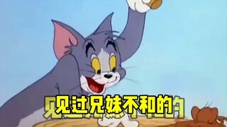 《你叫什么来着》