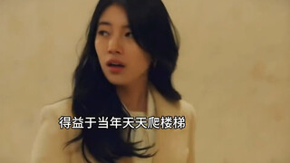 果然 诱墨的生存能力很强