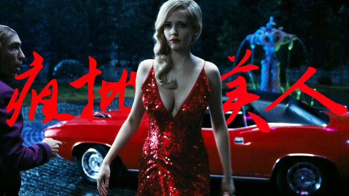 【Ultimate Evil in Human Form】"Sorry, I wouldn't dare covet their bodies."