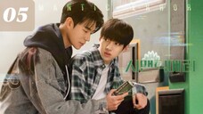 Semantic Error EP. 05 (INDO SUB) 2022
