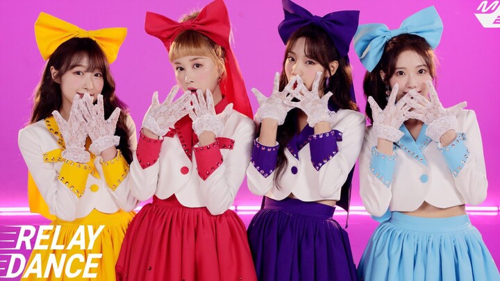 [Relay Dance Version] WJSN CHOCOM Subunit "Hmph!" 201007