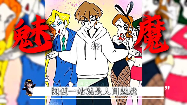 What would it look like if everyone in “Crayon Shin-chan” grew up?