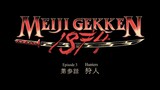 Meiji Gekken: 1874 Episode 3 English Subbed