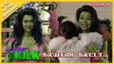 She Hulk | Episode 6 | Explained in Tamil | Oru Kadha Solta Sir