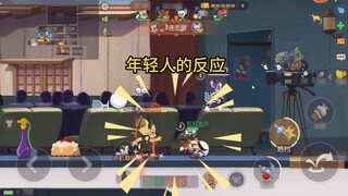 เกมมือถือ Tom and Jerry: ฉันสามารถร่วมทีมกับ Daniel Wu ด้วยทักษะของฉันได้หรือไม่?