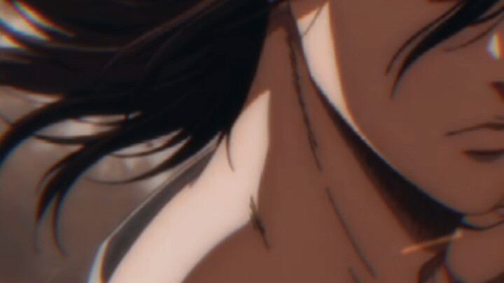 eren