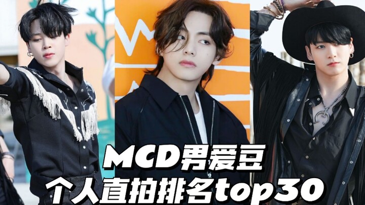 South Korea’s Three Big Boys’ Idol Live-Performance Powerhouses! Only One Non-BTS Male Idol Made the