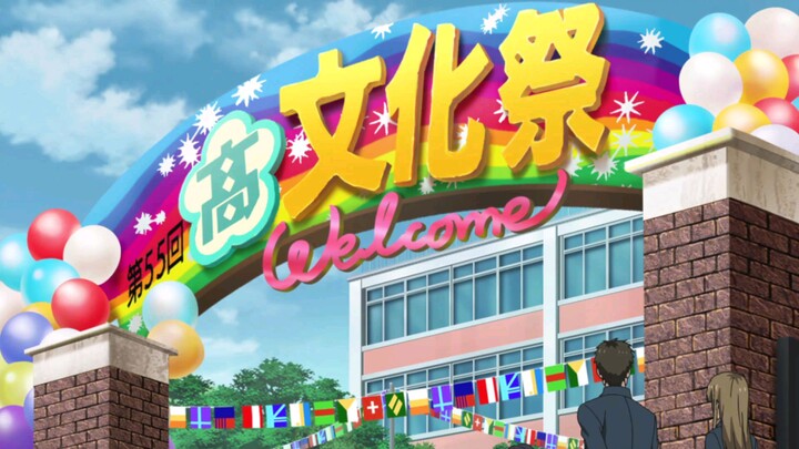 High School Star Musical 3rd tập 10