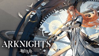 Arknights: New 6⭐Caster: Passenger ⚡💫⛈【アークナイツ/明日方舟/명일방주】