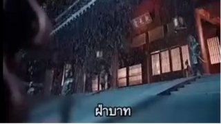 เซี่ยอวี่ สาวใช้ในวังหลวง