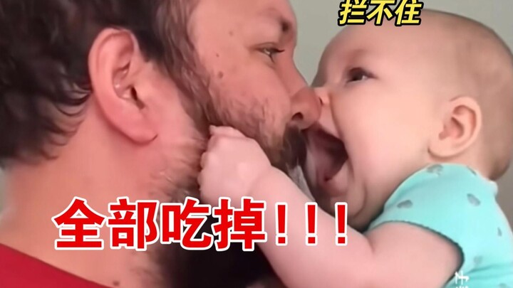 التركيز على سرعة العين واليد 😅😅 وجدت السبب الذي يجعلني لا أستطيع تناول الطعام أمام الأطفال ههه