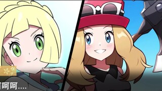 [Novel Pokemon] Berhenti berkelahi, aku ingin kalian berdua