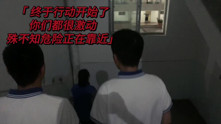 五百分的成绩却拍出了五百万的电影