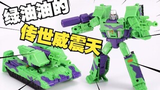 邪恶帝国的全新兵器！变形金刚 传世系列 核心级 威震天【机甲速变】