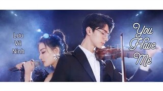 [Vietsub] OST Thời Gian Lương Thần Mỹ Cảnh | Em Là Của Anh - Lưu Vũ Ninh | 良辰美景好时光官微 | Love Scenery