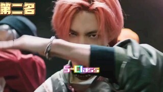 Top 15 MV của nhóm nhạc nam K-pop năm 2023