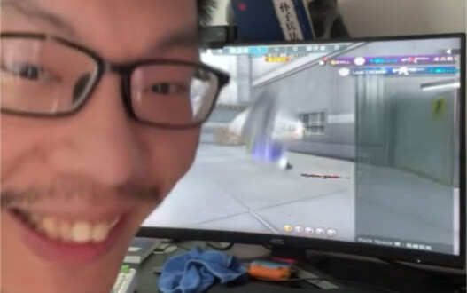 Have you ever heard of a thunderclap?