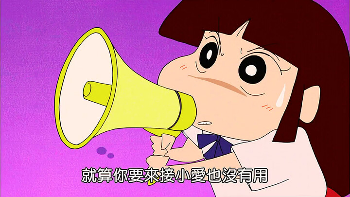 “公主只会喜欢王子 而不会是默默守在她身旁的骑士”