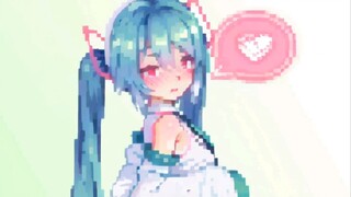 初音未来像素摇