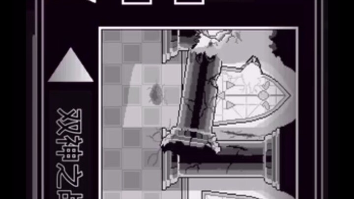 Gameplay nhân vật mới cực cháy! #BuildaGame #混沌时空50w游玩宣传娱乐 #34473021