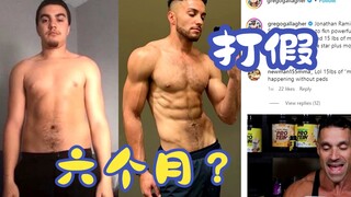 【كشف الزيف】 لماذا لا يمكن الوثوق بهذه الصور