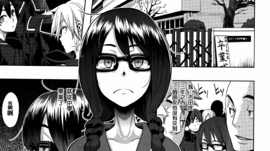 四川纯爱战神应声倒下