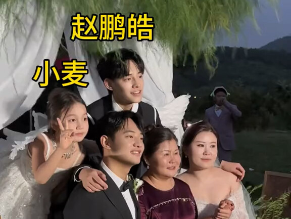 Saran hidup: Saat menikah, jangan bagikan tiket lotre 😆