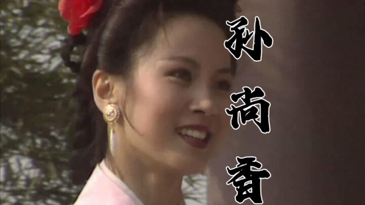 Tổng hợp Tam Quốc: Tính tình nóng như lửa nhưng cũng dịu dàng như nước, hiểu lễ nghĩa lại có tầm nhì