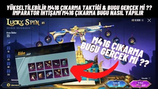 İmparator İhtişamı M416 Bugu & Pubg Mobile Yeni Yükseltilebilir M416 Çıkarma Taktiği & Gerçek Mi ??