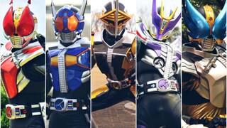 [Blu-ray] Kamen Rider Den-O (Den-O): Bộ sưu tập tất cả các hình thức + tất cả tiêu diệt