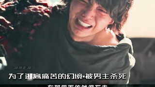 【甜蜜家园2】弃养的危害
