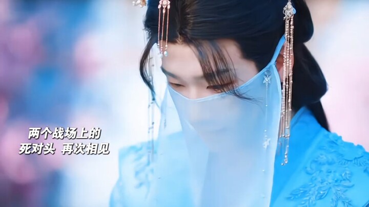 Dressing as a woman to marry in his sister’s place, he ends up being showered with the emperor’s fav