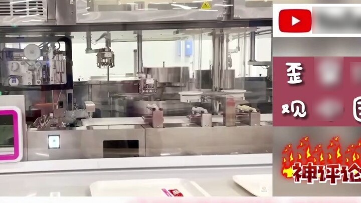 الغرباء يزورون المطعم الذكي في بكين وسكن الرياضيين في القرية الأولمبية! تعليقات الجمهور تفوق التوقعا