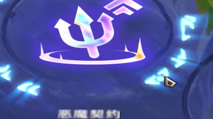 [A must-play Hex game in S7] The second stage, level seven, plus a five-cost nurse and a ten-cost dr