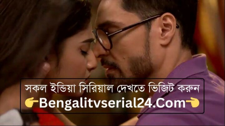 Tetul Pata 27 August 2025 Today Full Episode - তেঁতুল পাতা আজকের পর্ব