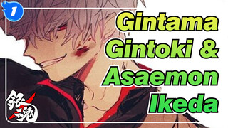 Gintama | Pendosa, Dewa Kematian? Hanya Dua Orang Ramah_1