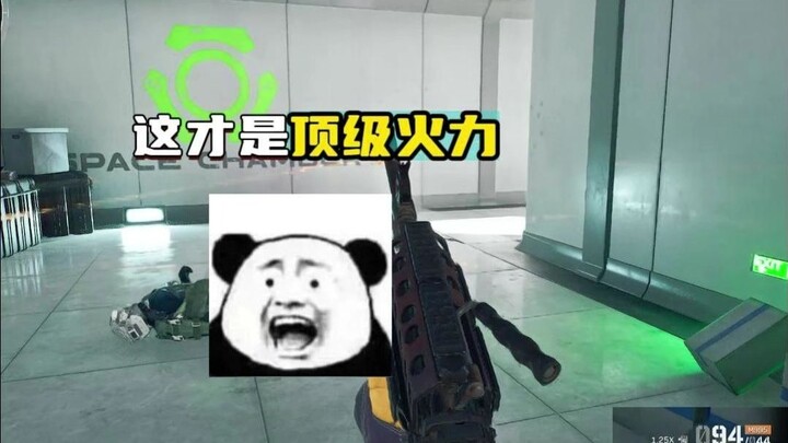 【أسلوب الممر】 بمجرد دويّ الطلقات، يصبح الذهب أثمن من الكنوز!