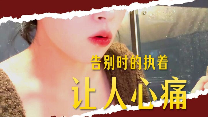 ถ้ารู้สึกใช่ ก็คือใช่ #ท้าทายบันทึก31วันของฉัน#