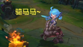 《Không thể ngăn cản × Không bị ảnh hưởng》