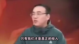 投入这一块/.界面显示赢了，实际上是输了