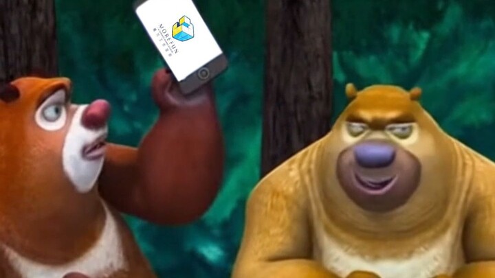 เมื่อเกมมือถือนารูโตะฮิตติดลมบนที่ภูเขาหมีดุ