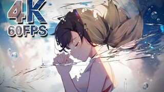 [MAD] Rush Over Me ft. HALIENE - Seven Lions x Illenium x Said The Sky