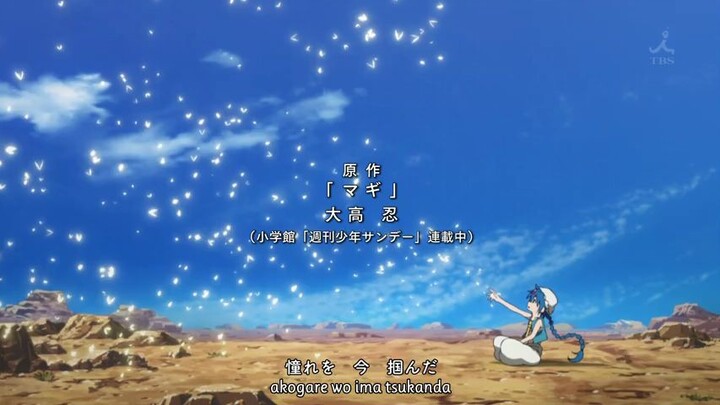 MAGI - THE LABYRINTH OF MAGIC EPISODE 12