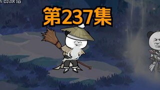 《武动乾坤》第237集|荒芜妖眼