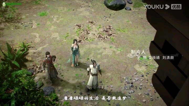 The Rich God Episode 6 Sub indo || 1080p