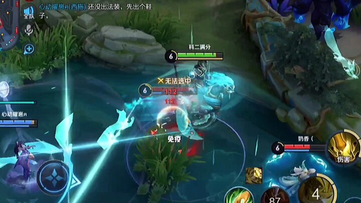 [Fang Sheng Guan Yu] A Guan Yu who maximizes kiting!