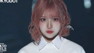 Tổng hợp các người mẫu xinh đẹp, dễ thương và ngọt ngào tại Tuần lễ Thời trang Tokyo 2023 - Những mà